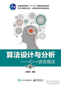 互聯(lián)網(wǎng)人成長(zhǎng)書單 從技術(shù)到運(yùn)營(yíng)的全方位知識(shí)地圖